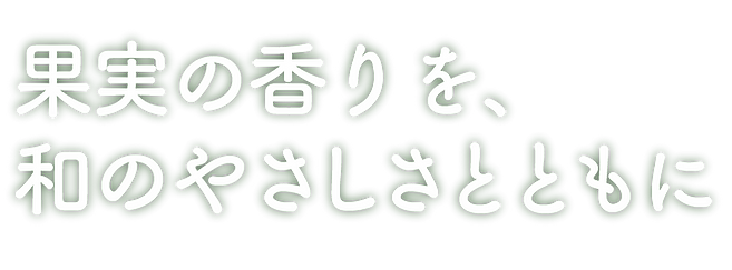 logo のコピー 3.png